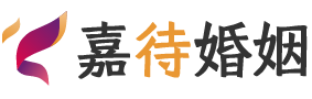 湖南怀化婚姻调解